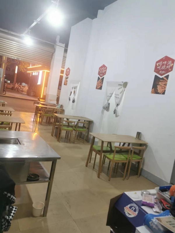 商铺图片