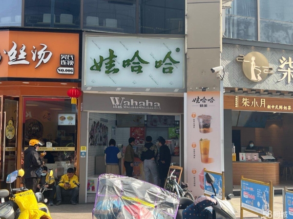 (转让)人流量超大，位置，大润发肯德基入口