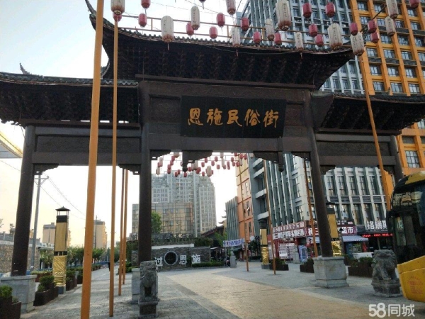 (转让)5星好评酒店转让
