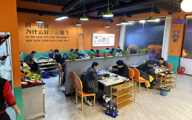 商铺图片