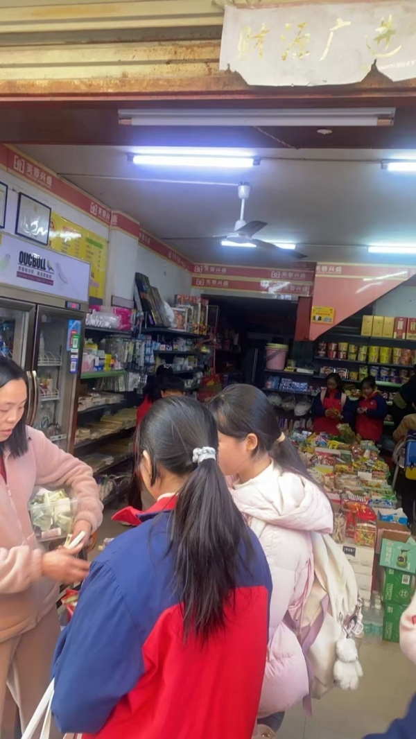 商铺图片