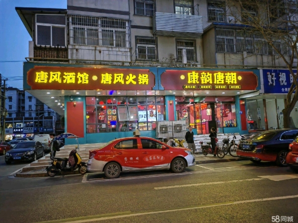 商铺图片