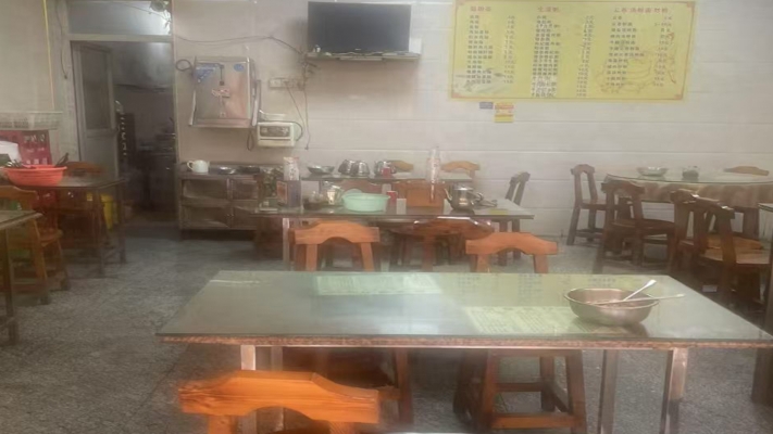 商铺图片