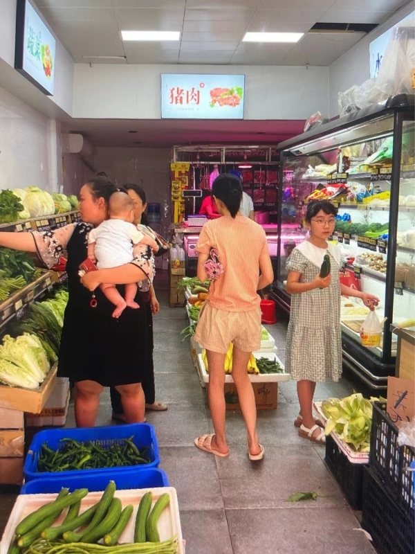 商铺图片