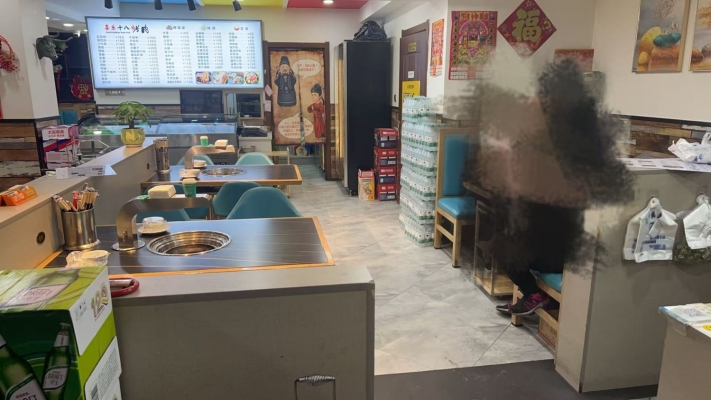 七台河桃山区狼嚎一条街喜乐十八烤肉转让！
