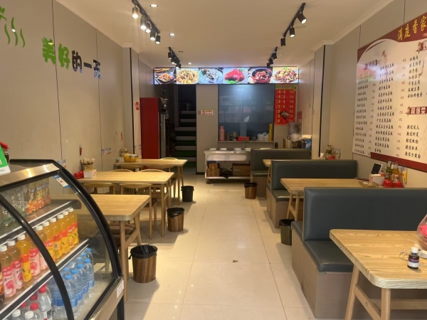 商铺图片