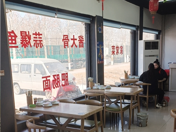 商铺图片