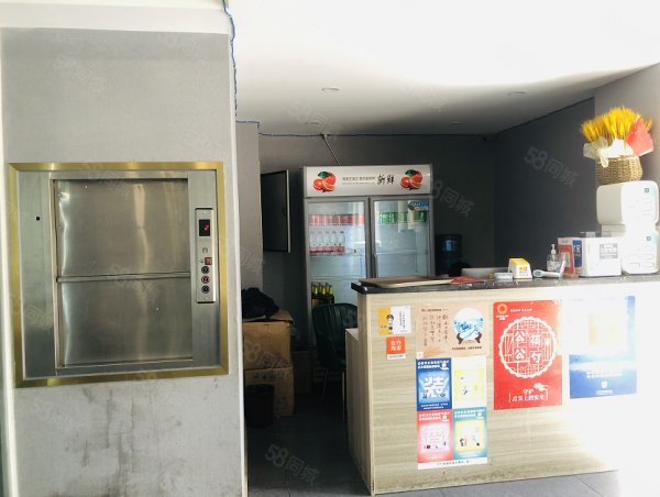 商铺图片