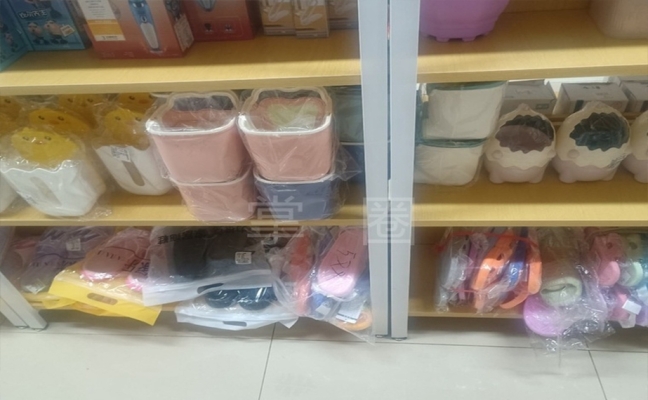 商铺图片