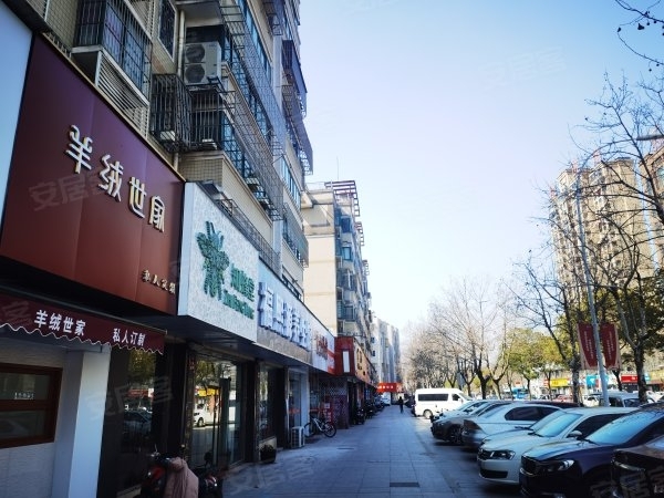 商铺图片