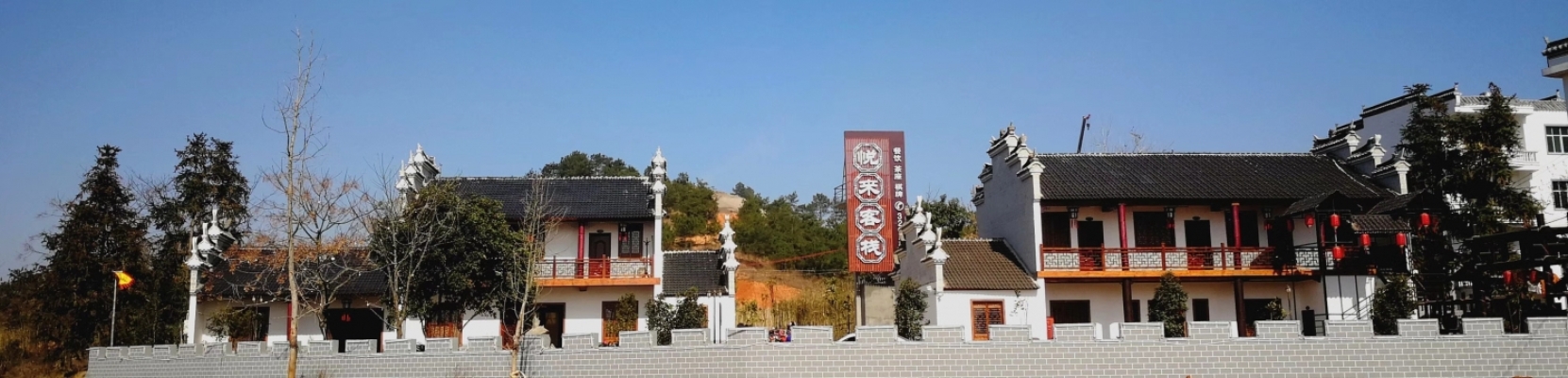 商铺图片