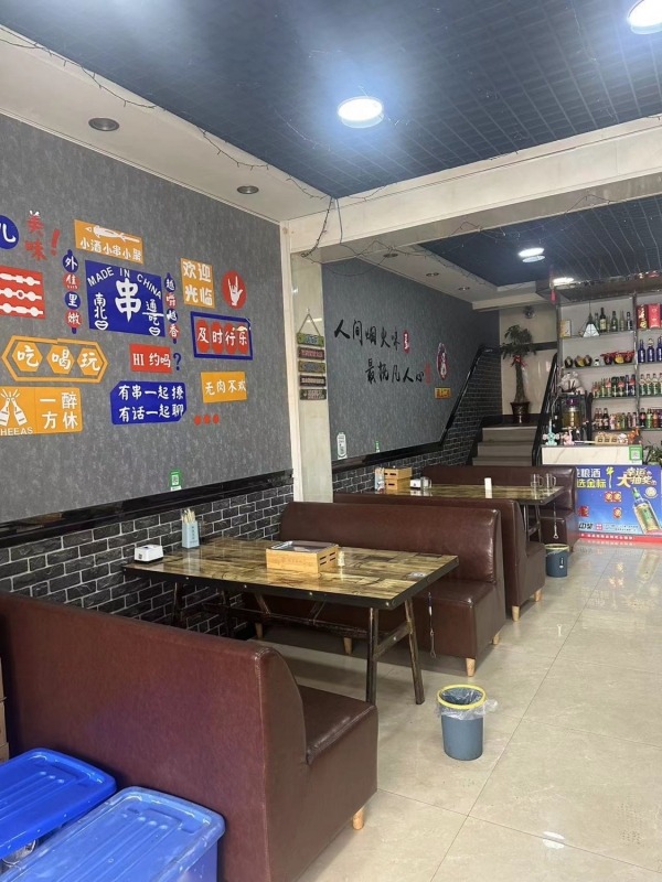 商铺图片