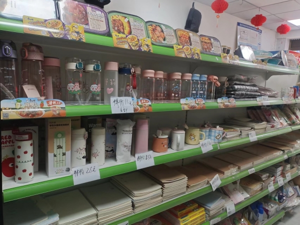 商铺图片