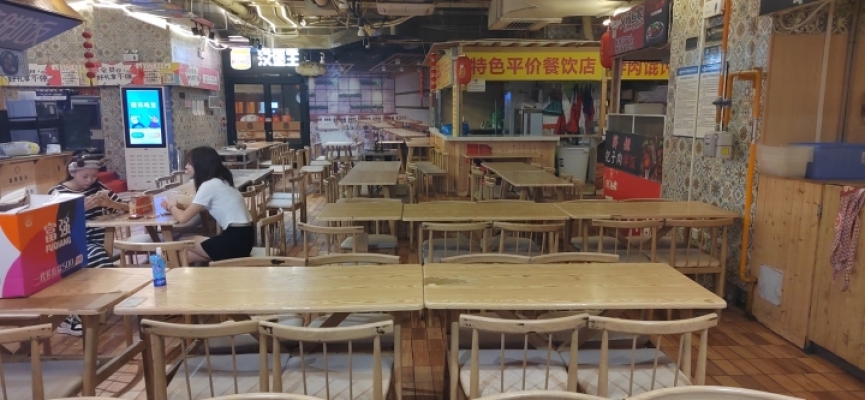 商铺图片