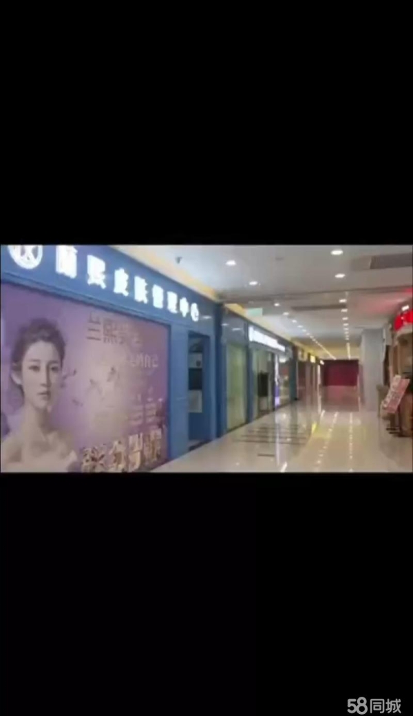 (转让)旺铺转让！经营中医美机构转让，会员2000多