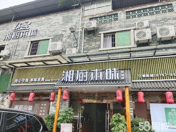 佛山南海桂城核心商圈，店面装修精致