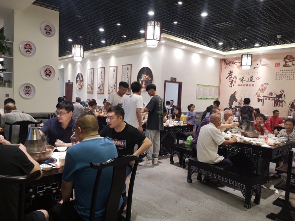 商铺图片