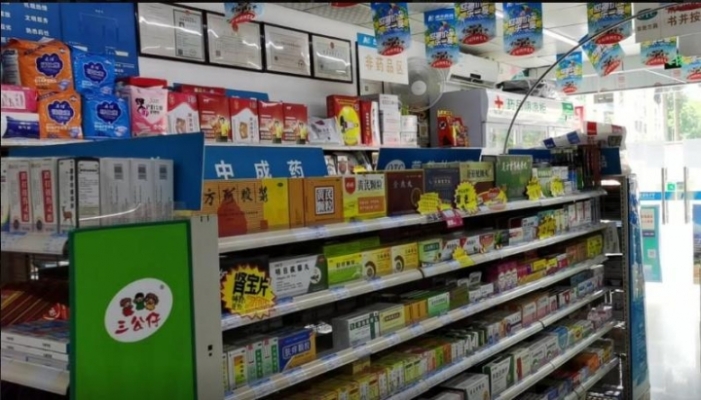 商铺图片