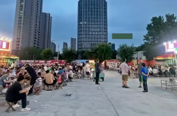 商铺图片