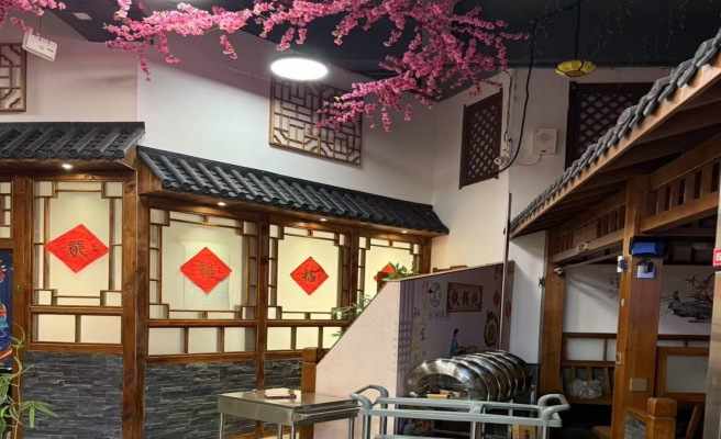 双城区营业中铁锅炖整体转让！