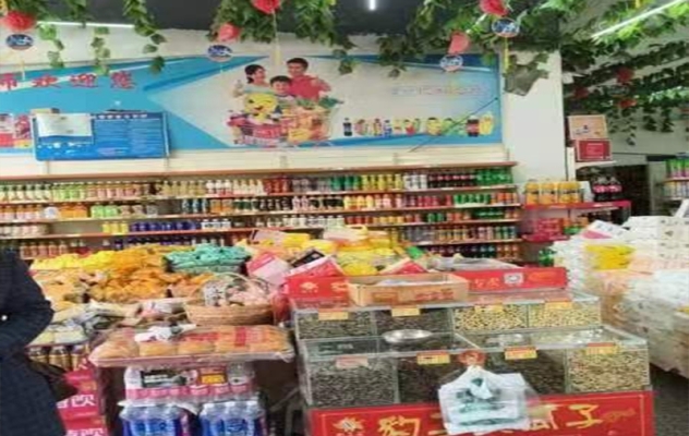 商铺图片