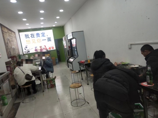 商铺图片