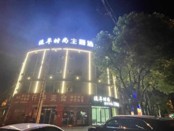 商铺图片