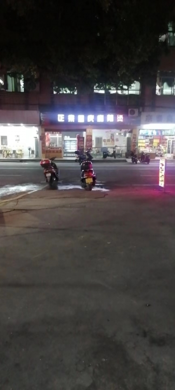 旺铺转让