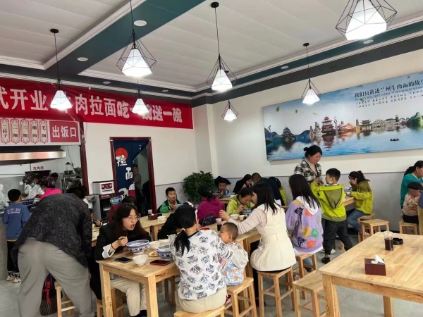 商铺图片