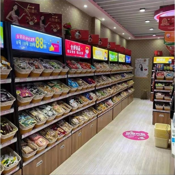 两所学校对面零食店转让 可空转行业不限
