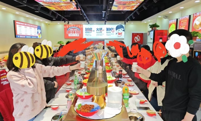 商铺图片