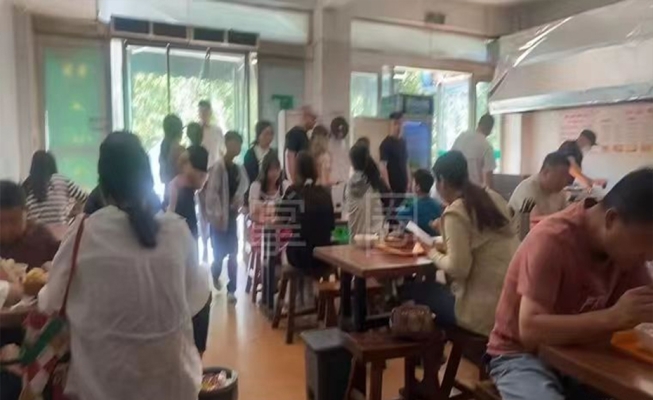 商铺图片