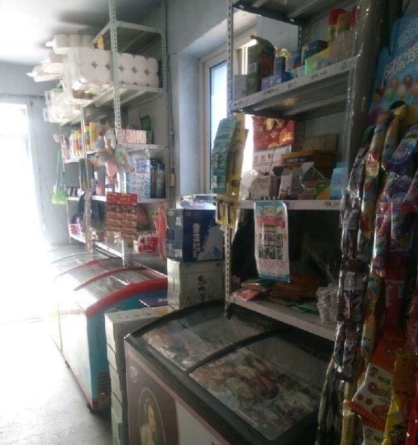 小超市 住宅底商
