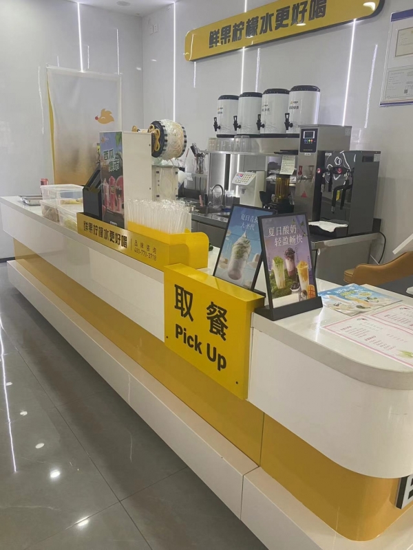 商铺图片