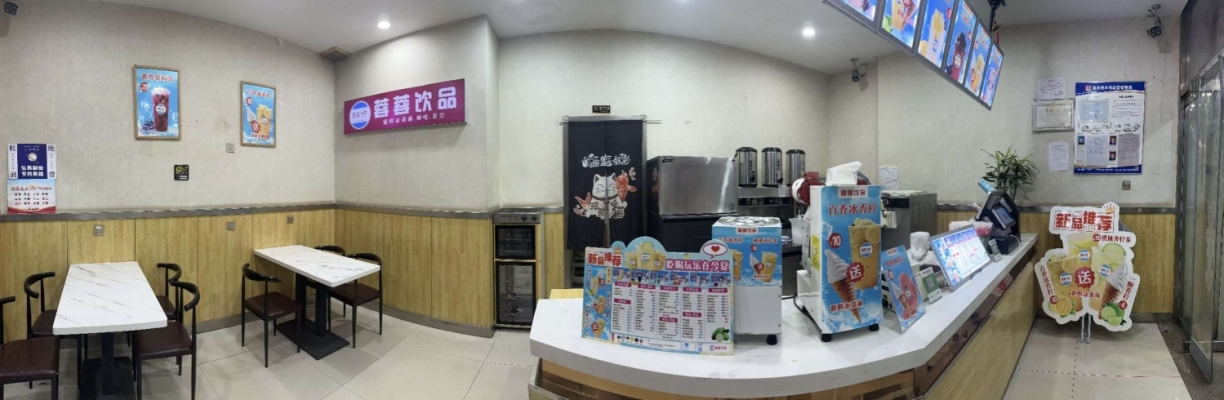 商铺图片