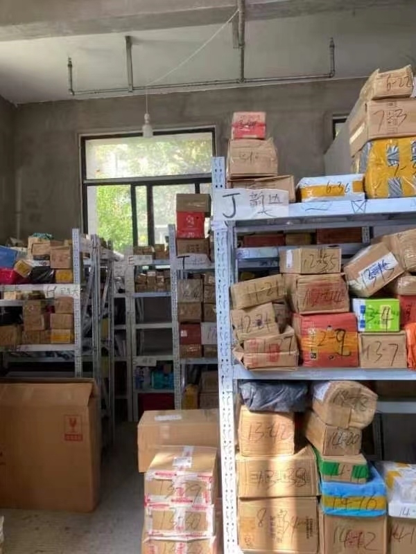 商铺图片