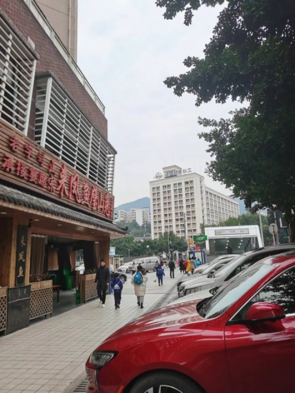 商铺图片