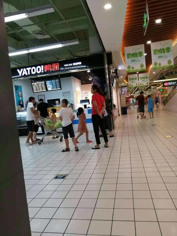 商铺图片