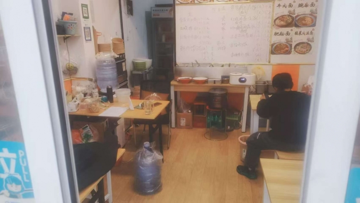 商铺图片