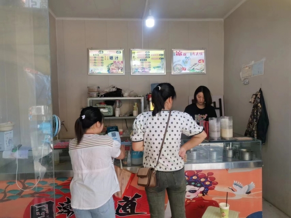 商铺图片