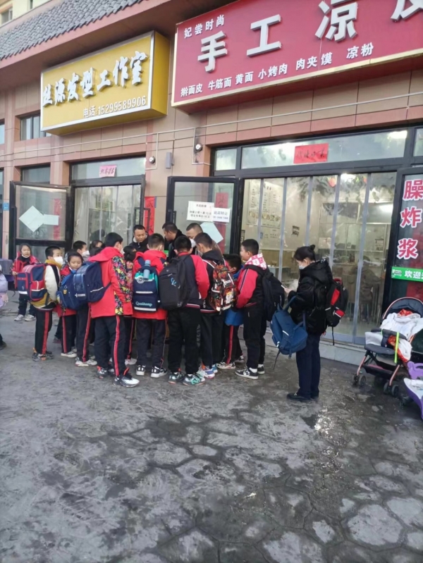 妃尝食尚手工凉皮店转让