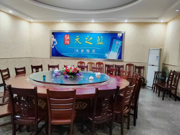 商铺图片