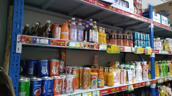 商铺图片
