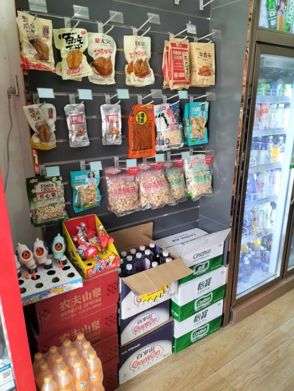 商铺图片