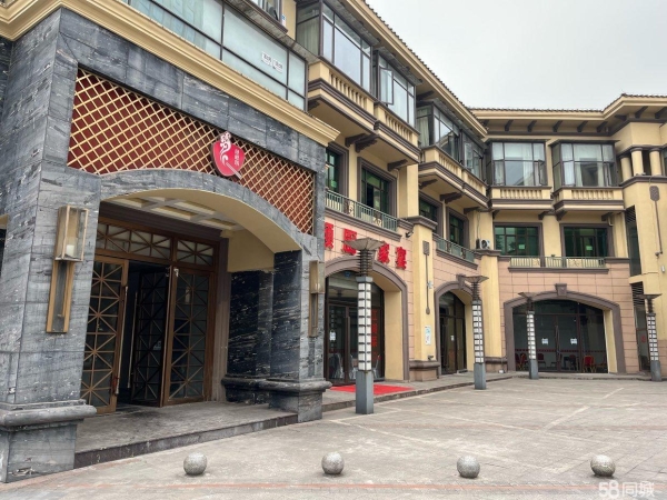 商铺图片