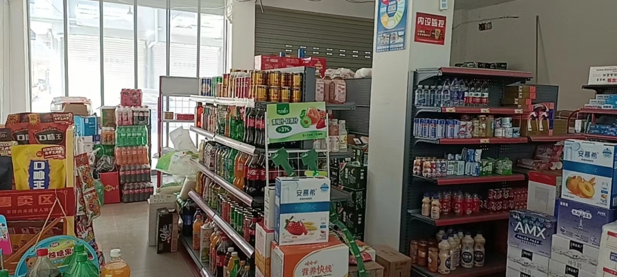 商铺图片