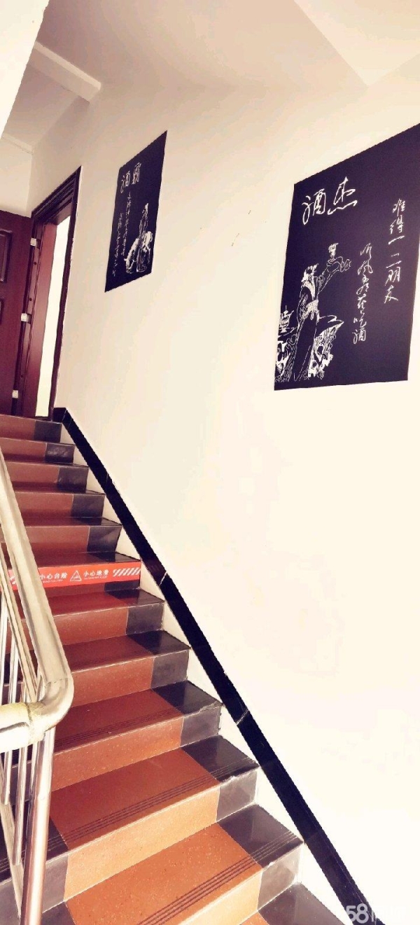 商铺图片