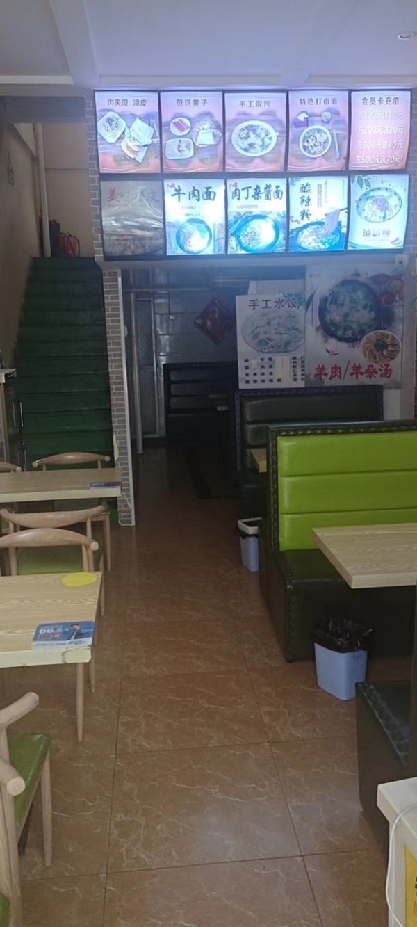 营业中肉夹馍店转让