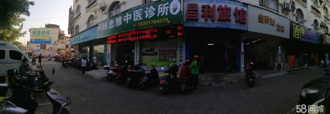 商铺图片