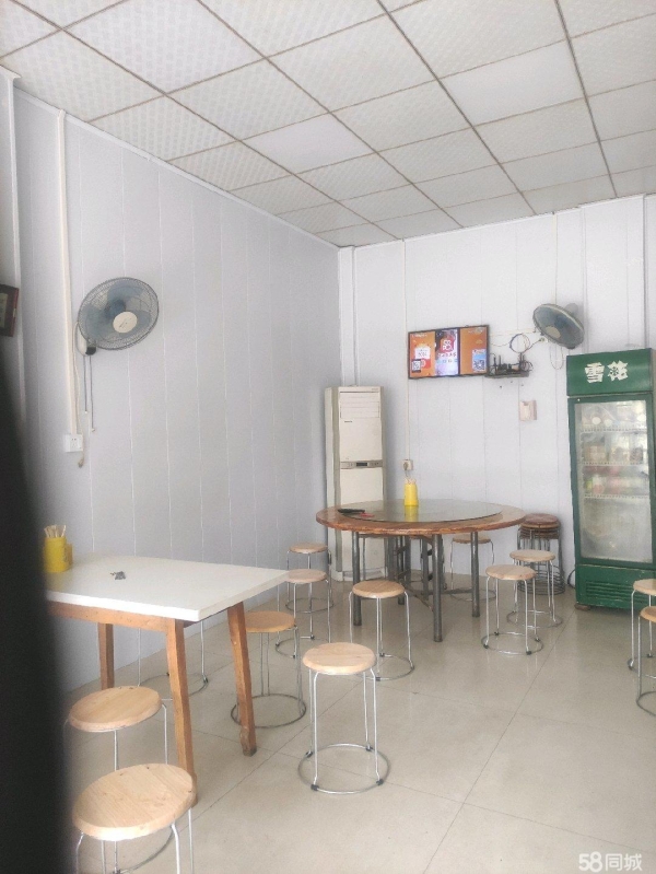 商铺图片
